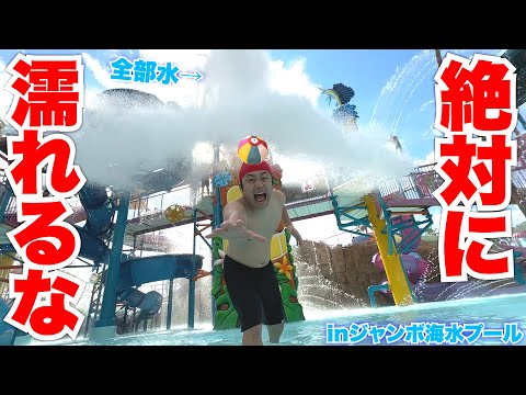 idées-piscine-jardin-atmosphère-agréable-forme-inhabituelle