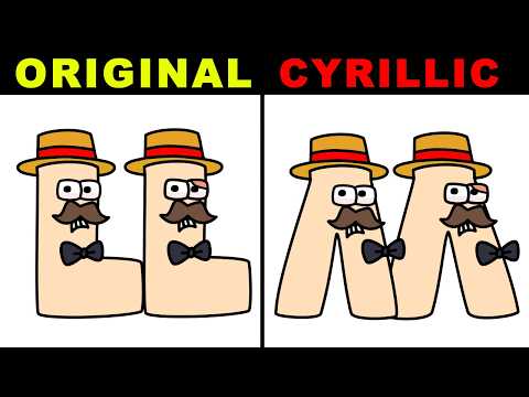 SPANISH Adrian`s but CYRILLIC transcription A - Z | Alphabet Lore | Animation
