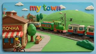 Thumbnail