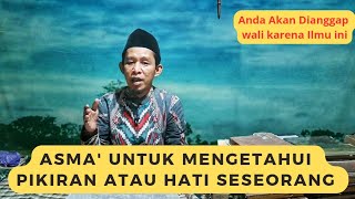 Download lagu ASMA' MENGETAHUI ISI HATI SESEORANG mp3