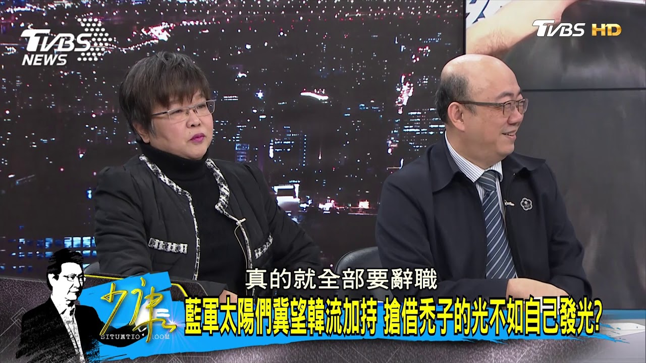 南港人死光?趙少康回憶:我第一次選地方幹部全辭職