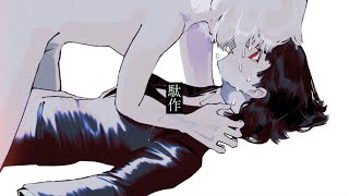 駄作 / べびちゃん cover