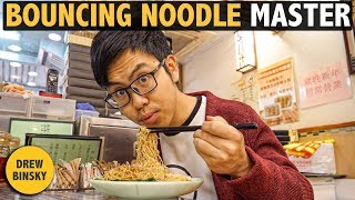 The BOUNCING NOODLE Master of HONG KONG