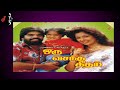 தென்பொதிகை THEN POTHIGAI SPB T RAJENDAR 5 1 DOLBY DIGITAL