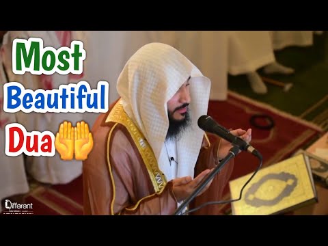 Most💖Beautiful Dua🤲By Sheikh Abdul Rahman al ossi||Ossi New Dua ||Ossi Dua||Road to Jannah