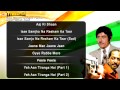 Tirangaa All Songs HD Nana Patekar Mohd Aziz Kavita Krishnamurthy Udit Narayan