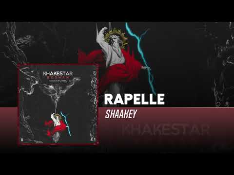 Shaakey - Rapelle | OFFICIAL TRACK شاکی - راه پله