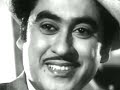 Kya Khabar Kya Pata Kishore Kumar Ravi Mis