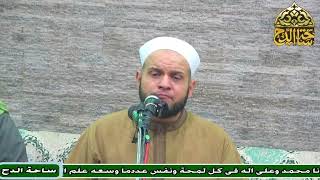 الشيخ  – عبدالله سعد – شهر به سعد الزمان (المولد النبوي الشريف) (ساحة الدح)
