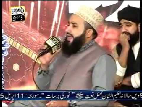 Ja kr koi TAIBA mein ye AQA ko btaye