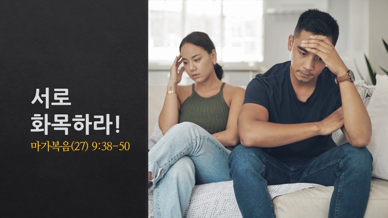 설교기본이미지