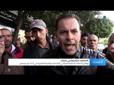 الحراك الجزائري لم يكتف بالمظاهرات في الحملة الانتخابية الرئاسية.. شاهد ماذا فعل؟