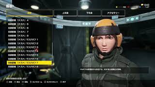 #2 【EARTH DEFENSE FORCE:IRON RAIN】FENRIRが実況する【EDF:IR】