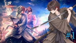 【侍道外伝 KATANAKAMI】初見プレイ #1