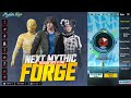 Next Mythic Forge Pubg | Next Mythic Forge Spin Pubg Mobile | Next Mythic Forge Gun Skins | PUBGM