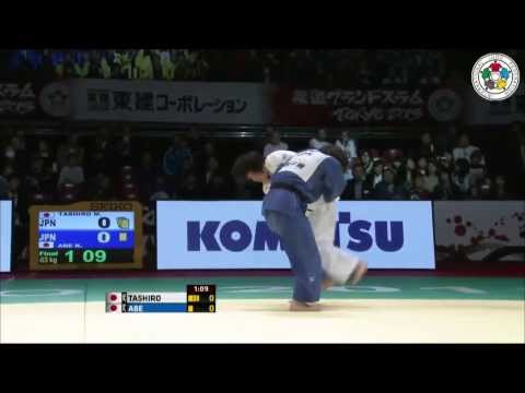 Judo Grand Slam Tokyo 2013: Miku TASHIRO (JPN) - Kana ABE (JPN) Final [-63kg]