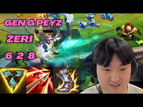 GEN G PEYZ PLAYS ZERI VS APHELIOS ADC |KR GRANDMASTER PATCH 13.10| [League of Legends] Full Gameplay