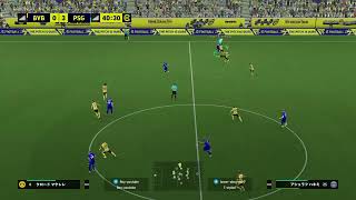 【イーフトcoop】こーぷ