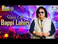 Remembering Bappi Da Evergreen Romantic Hits Bollywood Hit Songs Hindi Songs Jukebox
