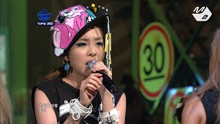 Download lagu [STAR ZOOM IN] 2NE1_UGLY 170809 EP.58 mp3