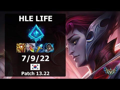 HLE Life Rakan vs Taric| Patch 13.22 KR Challenger