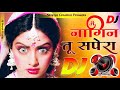 Mai Teri Dushman Dushman Tu Mera Dj Hindi Dholki Love Viral Song Dj Simran Creation