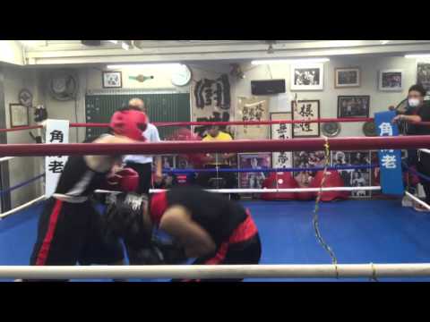 角海老スパーリング大会10月18日関1R