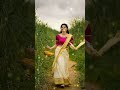 Niluvave Valukanuladana Whatsapp Status Lyrics