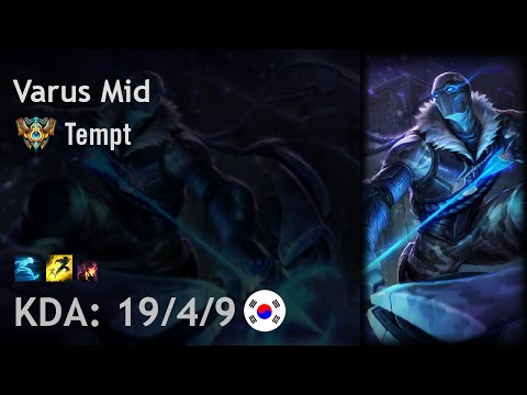 Varus Mid vs Cassiopeia - Tempt - KR Challenger Patch 6.18