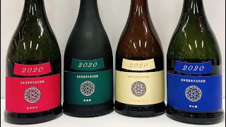 아라마사 colors 시리즈!!