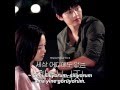 Son Ho Young - I Only Wanted You [Nice Guy OST ...