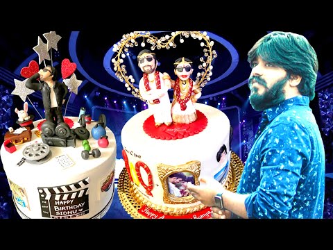How to Order Miniature Design Cakes | Sudheer Birthday Celebrations Special Cake | Sree Views