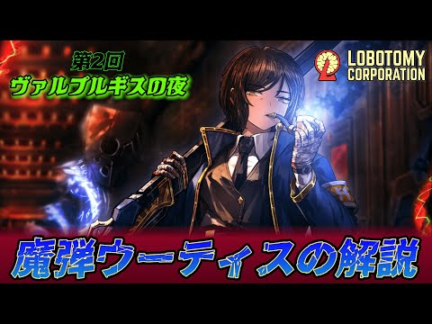 ゲフィロマンティス・クレンメリについて詳しく解説