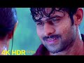 Mellaga Karagani 4k HDR Video Song Varsham Movie