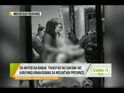 Regional TV News: Babae, Tinadtad ng Saksak ng Kanyang Kinakasama Dahil sa Matinding Selos