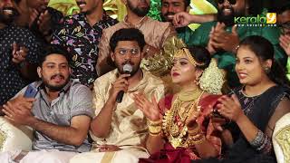 Idea Star Singer Shikha Prabhakar Marriage and Wedding Function Full - Kerala9.com video