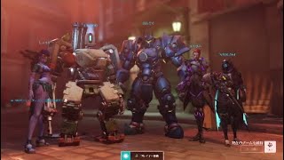 ランク戦バスティオンで20000ダメージ出したときの解説