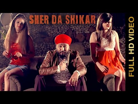 Sher Da Shikar