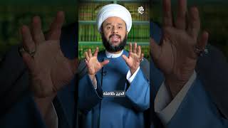 خلاصة الدين!! 