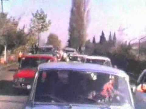 გურიას ტრიუმფი / Guria triumph  - 1986