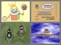 PBS Kids Program Break 2005 WGBX Incomplete Reupload HQ