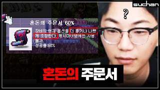 유튜브 썸네일