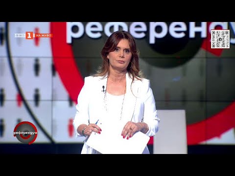 проф. Александър Маринов в "Референдум", БНТ, 13.05.2025 г.