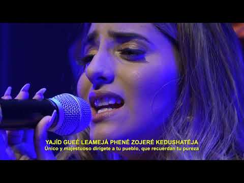 Ana Becoaj (Subtitulada)- Ester Weiss