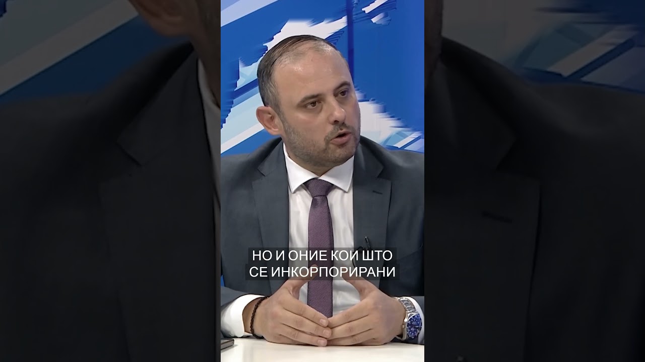 На кратко со Орце Ѓорѓиевски, „Вести Плус“ 29.07.2025