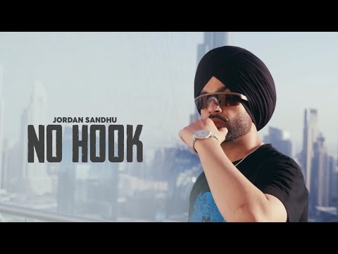 No Hook