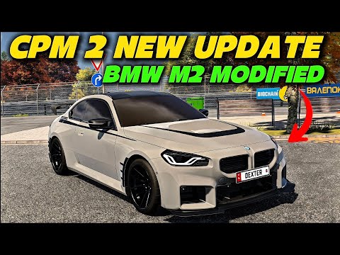 Car Parking Multiplayer 2 New Update! New racing track - Bmw M2 Modification v1.3.0 😍