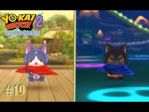 Befriending Hovernyan and Darknyan: Yo-Kai Watch Psychic Specters Part 19