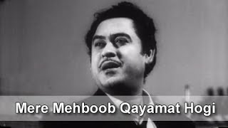 Download lagu Mere Mehboob Qayamat Hogi Superhit Evergreen Class... mp3