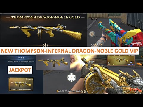 WINNING NEW THOMPSON-INFERNAL DRAGON-NOBLE GOLD VIP CROSSFIRE PH